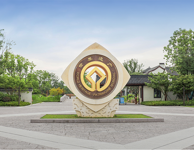 Liangzhu Ancient City Site
