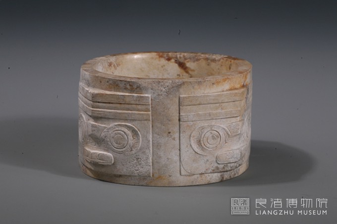Jade Cong