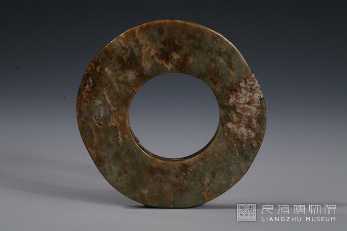 Jade Ring